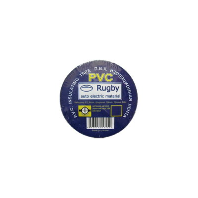 Ізолента PVC Rugby 30 мм х 25 м Біла